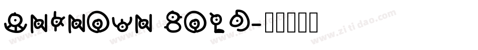 Unknown Bold字体转换
